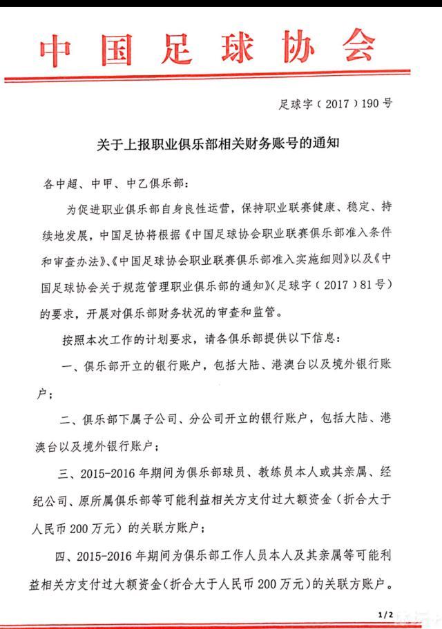 萧初然做装修也很长时间了，大部分家装客户，在装修上非常大方，但是在设计费上非常小气。